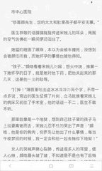 极速快三官方官网